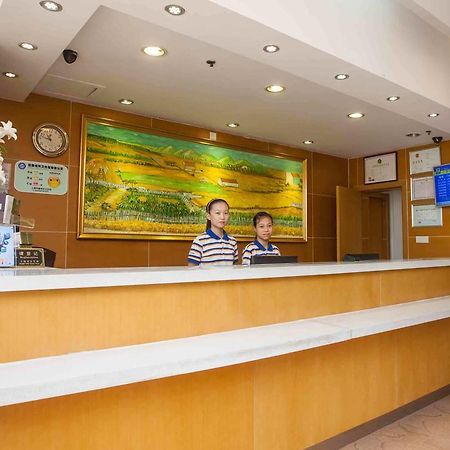 7Days Inn Laiwu Fengcheng West Street Kültér fotó