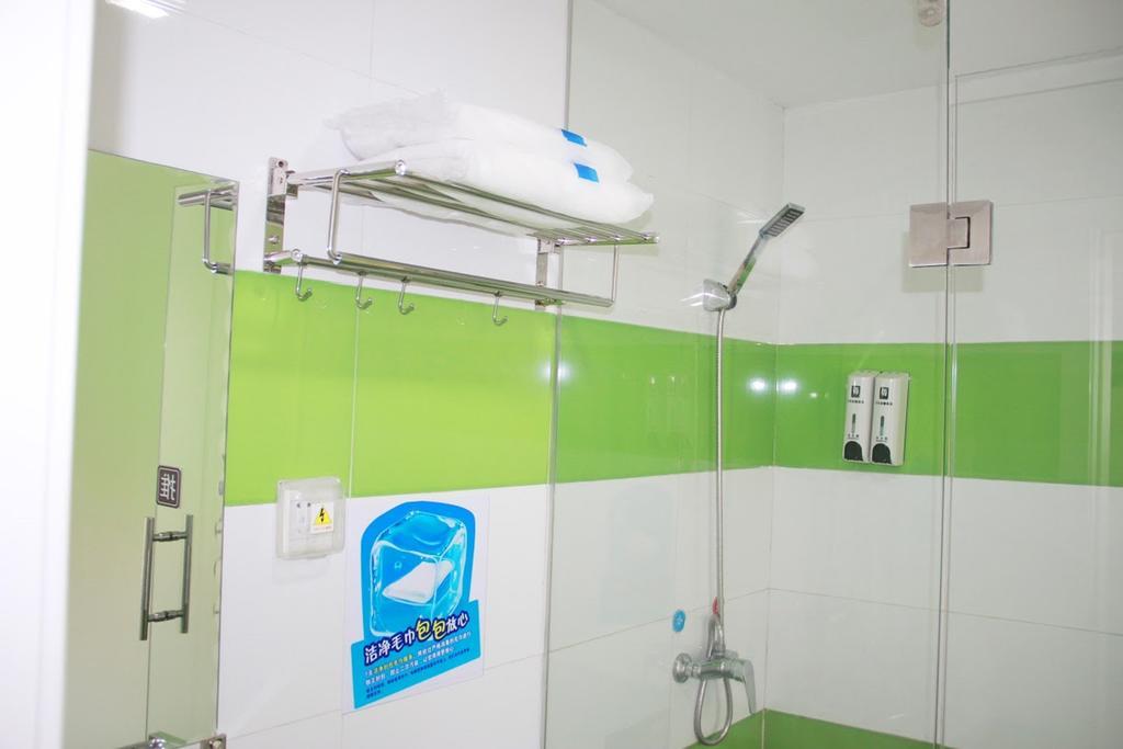 7Days Inn Laiwu Fengcheng West Street Szoba fotó