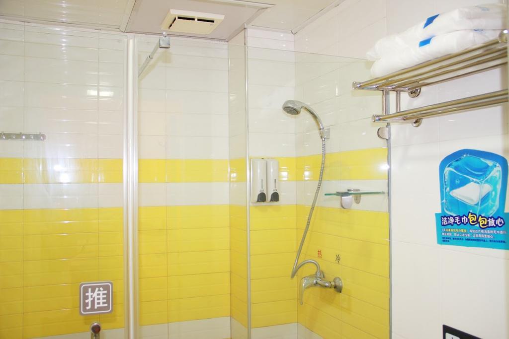 7Days Inn Laiwu Fengcheng West Street Kültér fotó