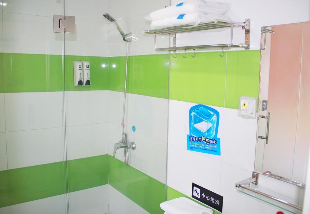 7Days Inn Laiwu Fengcheng West Street Kültér fotó