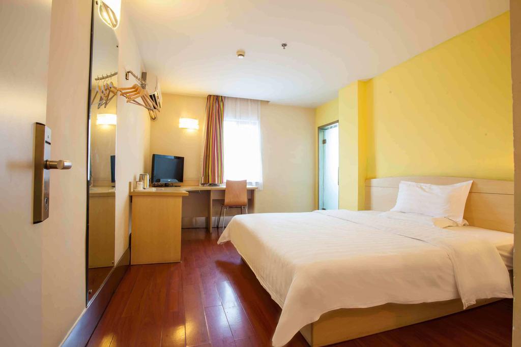 7Days Inn Laiwu Fengcheng West Street Szoba fotó