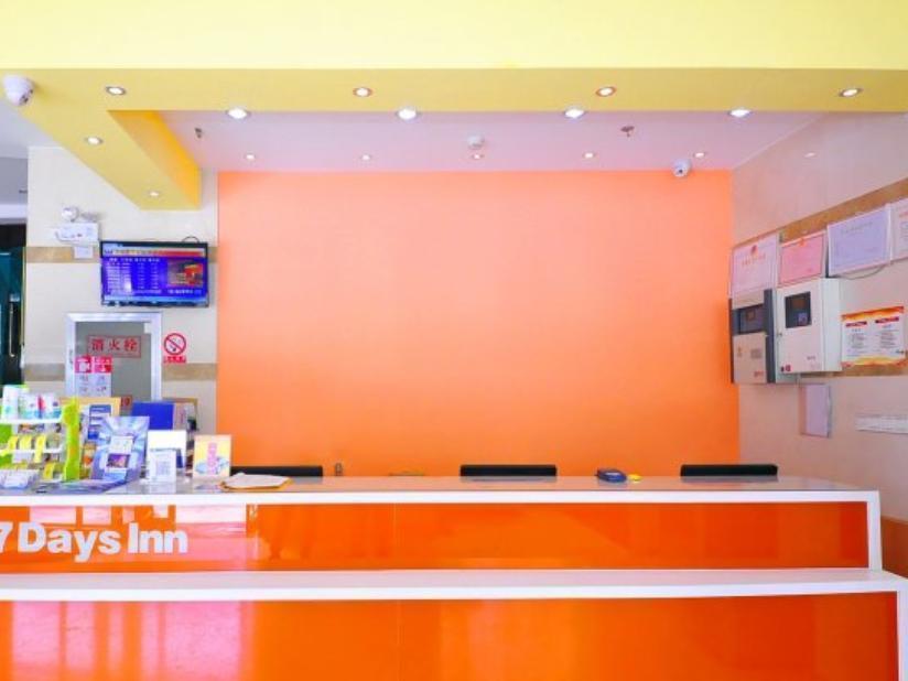 7Days Inn Laiwu Fengcheng West Street Kültér fotó
