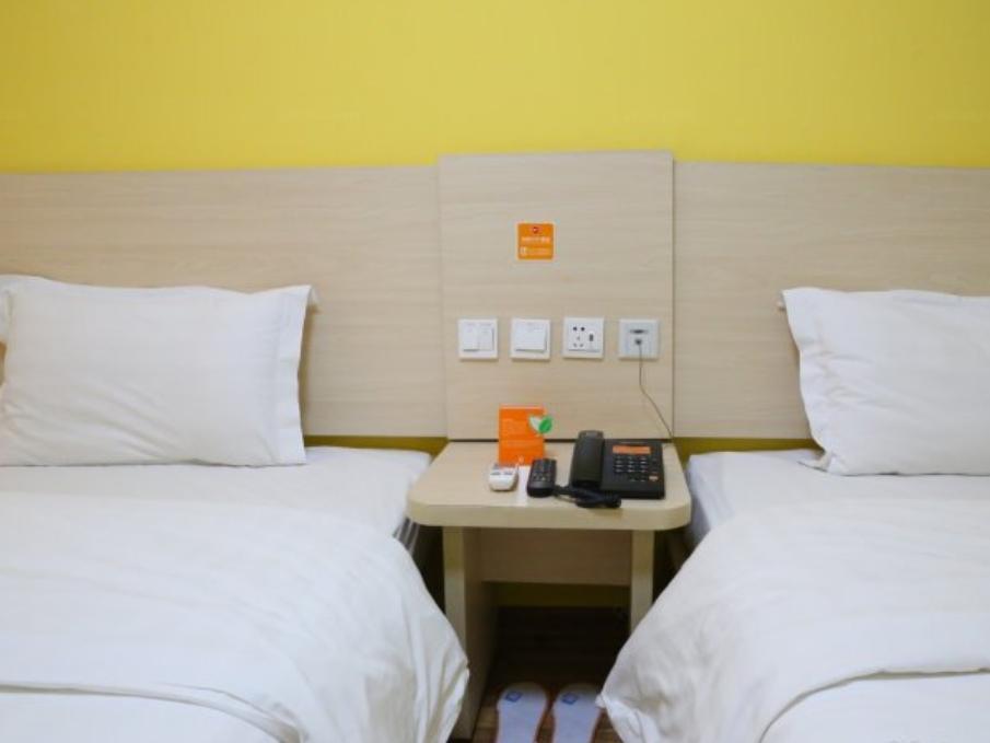7Days Inn Laiwu Fengcheng West Street Kültér fotó
