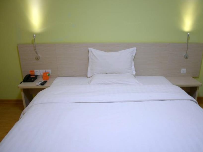7Days Inn Laiwu Fengcheng West Street Kültér fotó