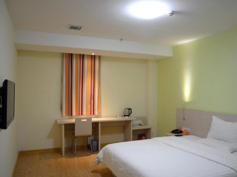 7Days Inn Laiwu Fengcheng West Street Kültér fotó